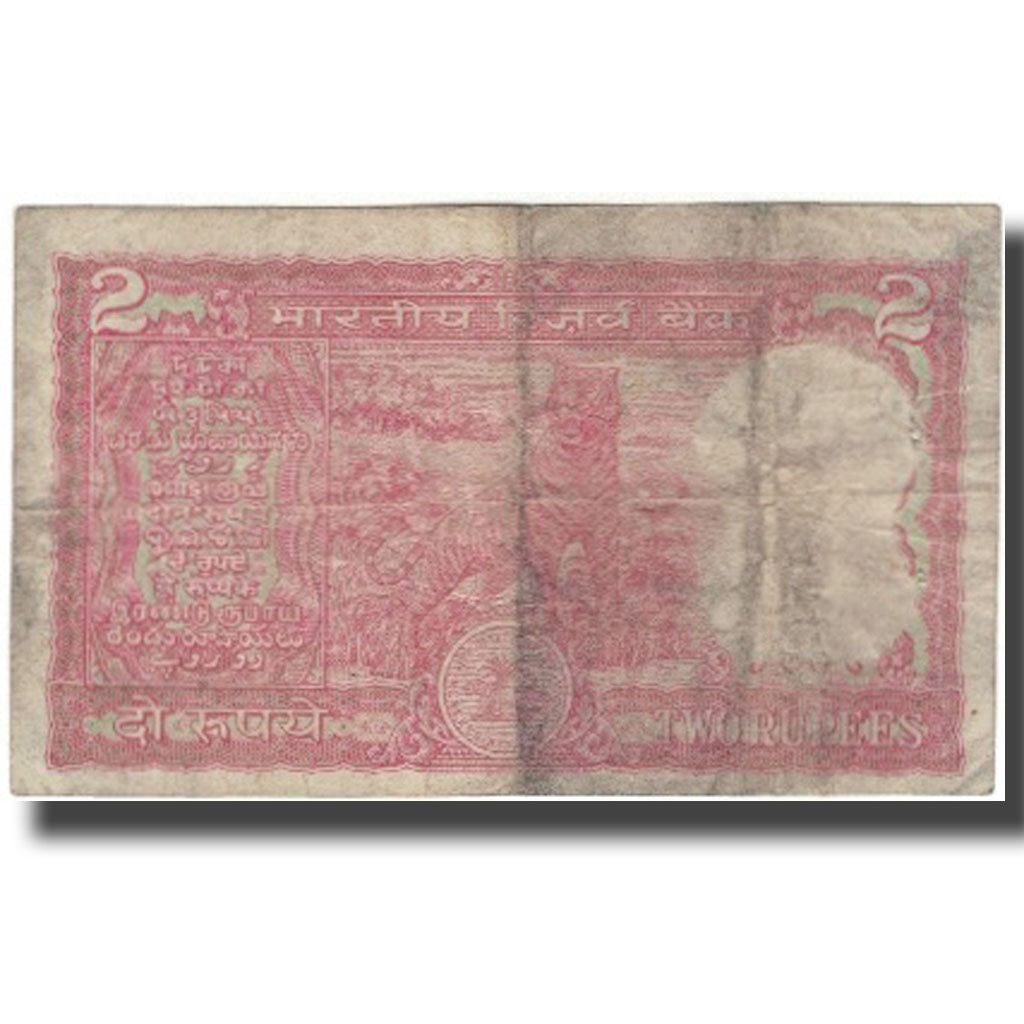 Geldschein, India, 2 Rupees, KM:53Aa, SGE