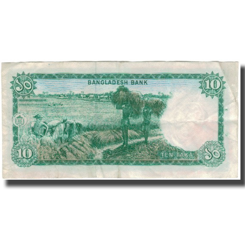 Banknote, Bangladesh, 10 Taka, KM:14A, VF(30-35)