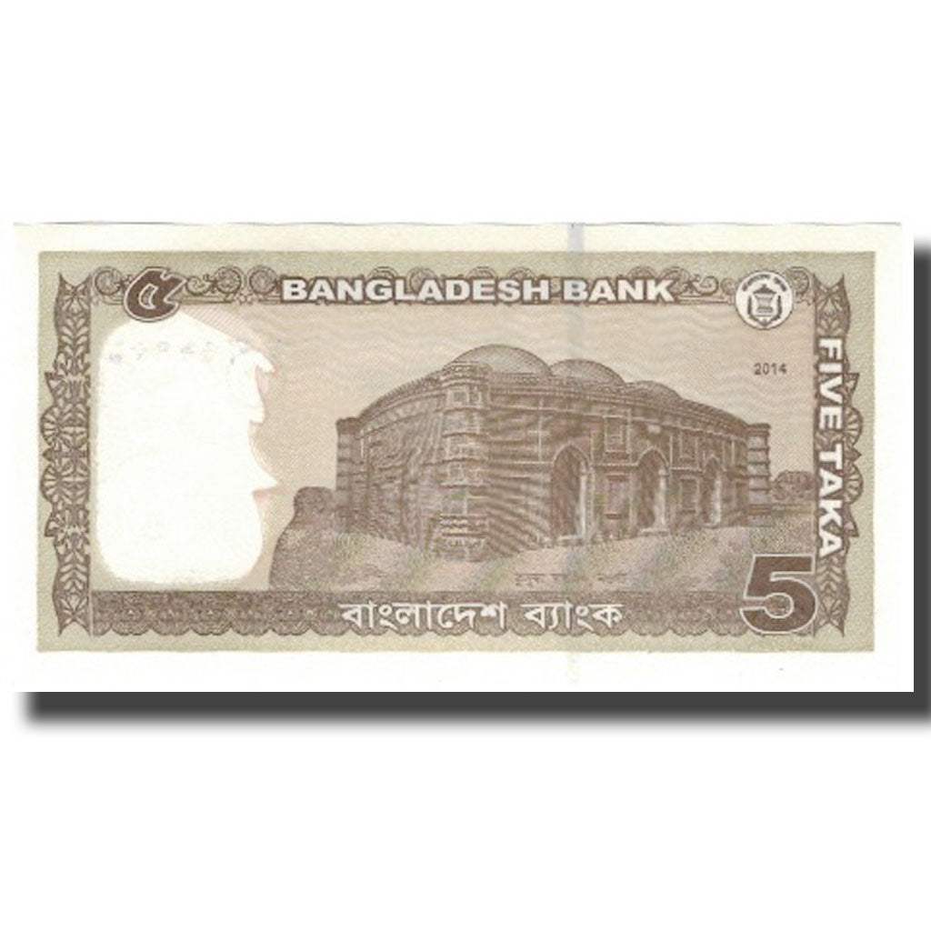 Biljet, Bangladesh, 5 Taka, KM:53a, NIEUW