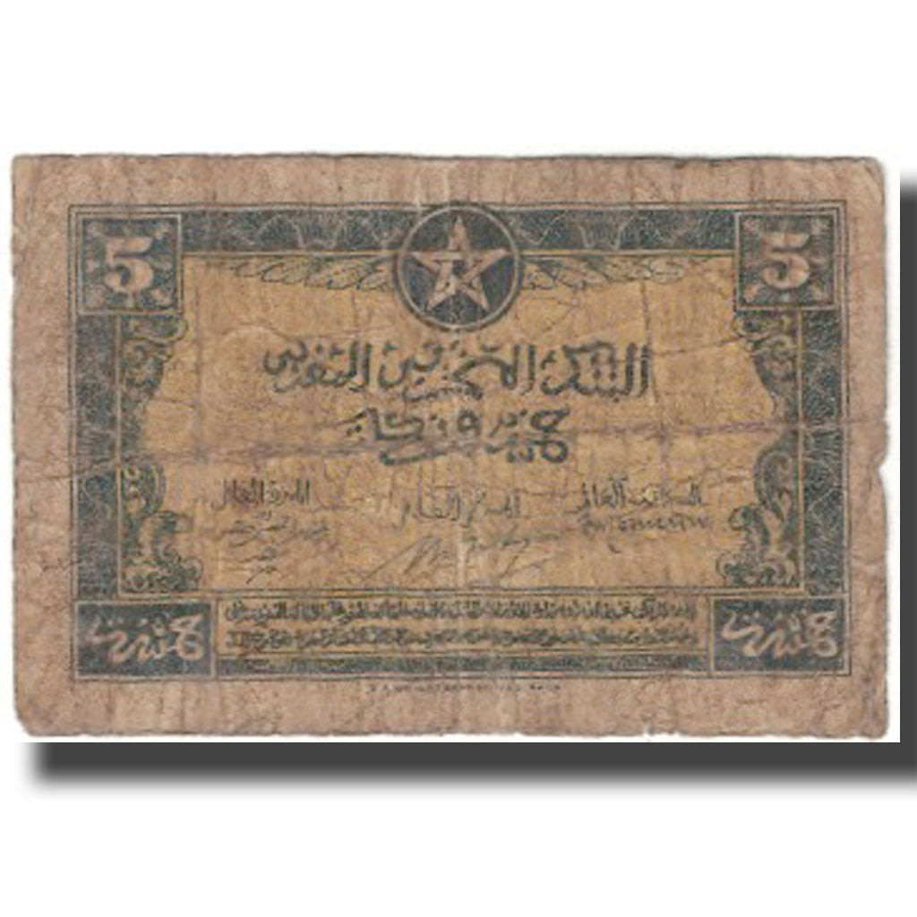 Billete, 5 Francs, Marruecos, KM:24, RC