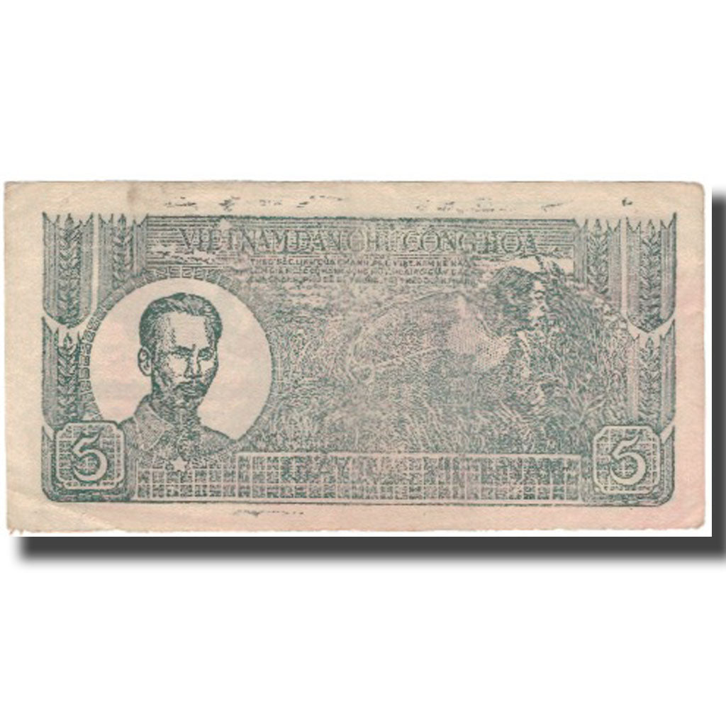 Banknote, Vietnam, 5 D<ox>ng, KM:17a, EF(40-45)