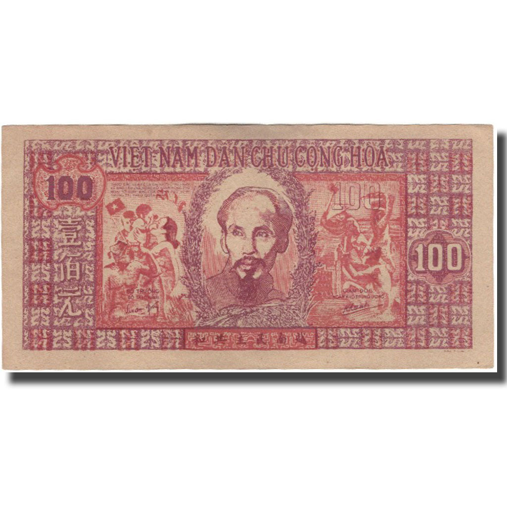 Banknote, Vietnam, 100 D<ox>ng, KM:28a, AU(55-58)