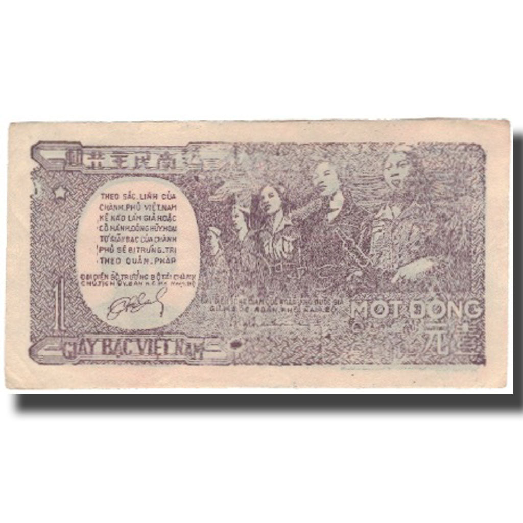 Billete, 1 D<ox>ng, Vietnam, KM:16, MBC
