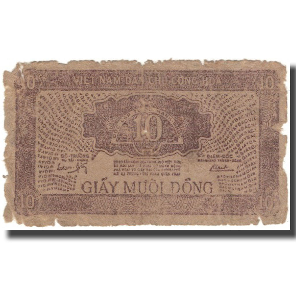 Banknote, Vietnam, 10 D<ox>ng, KM:20d, F(12-15)