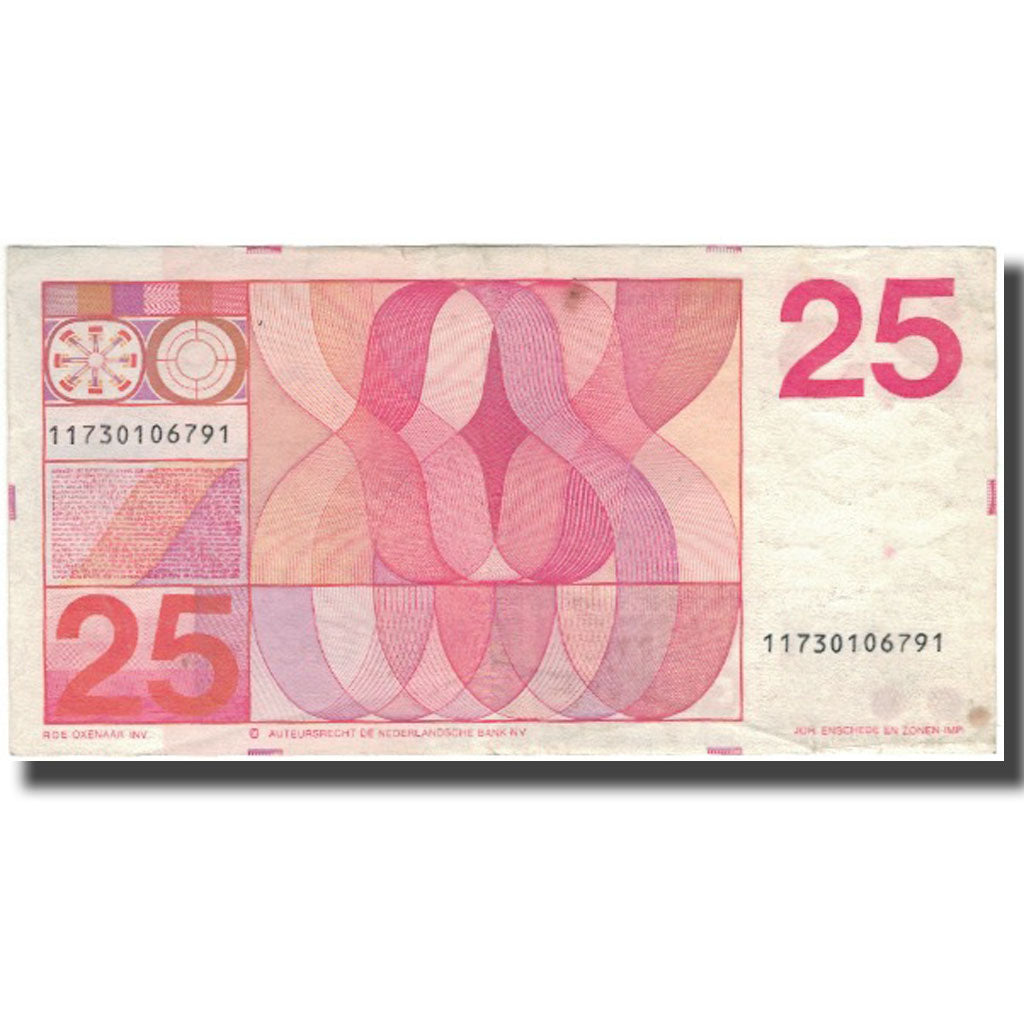 Banknote, Netherlands, 25 Gulden, 1971-02-10, KM:92a, EF(40-45)
