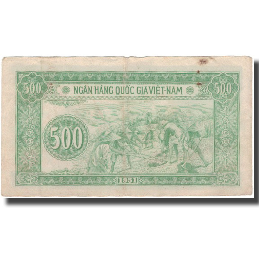 Banknote, Vietnam, 500 D<ox>ng, 1951, KM:64a, VF(30-35)