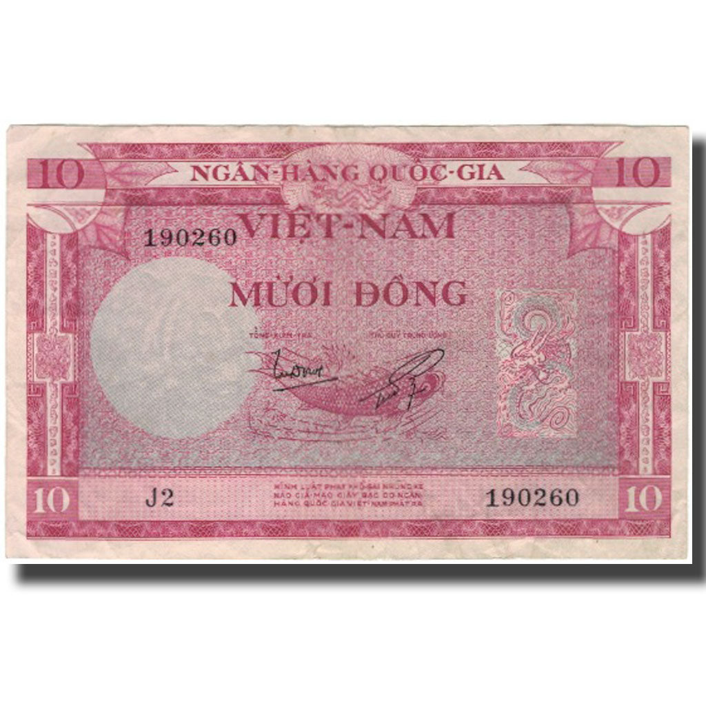 Banknote, South Viet Nam, 10 D<ox>ng, KM:3a, EF(40-45)
