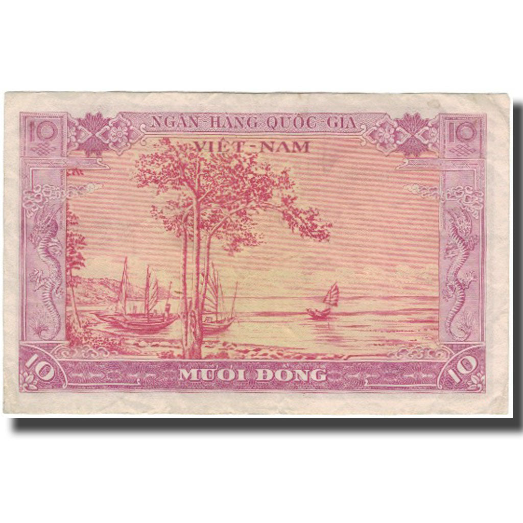 Banknote, South Viet Nam, 10 D<ox>ng, KM:3a, EF(40-45)