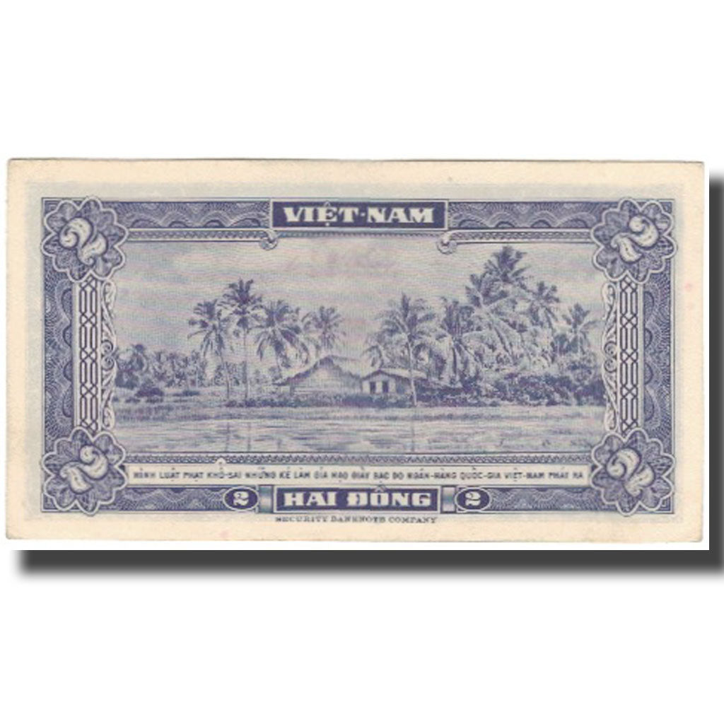 Banknote, South Viet Nam, 2 D<ox>ng, KM:12a, AU(55-58)