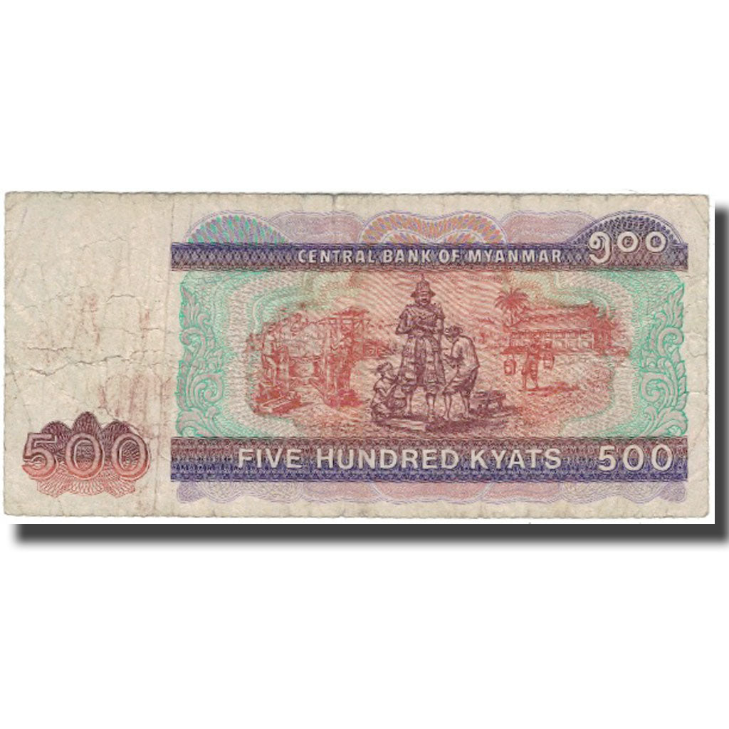 Banknot, Myanmar, 500 Kyats, KM:79, VF(20-25)