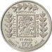 FRANCE, 1 Franc, 1995, KM #1133, MS(65-70), Nickel, Gadoury #480, 6.00