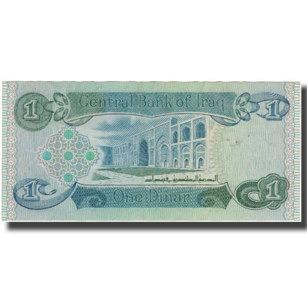 Banknot, Irak, 1 Dinar, KM:69a, EF(40-45)