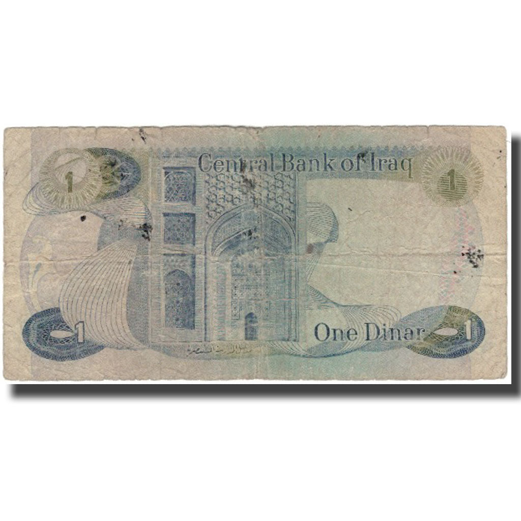 Banknote, Iraq, 1 Dinar, KM:63b, F(12-15)