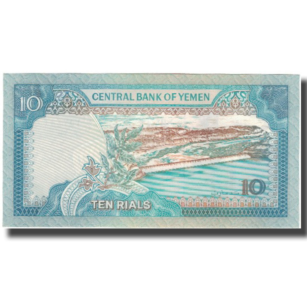 Banknote, Yemen Arab Republic, 10 Rials, KM:24, UNC(65-70)