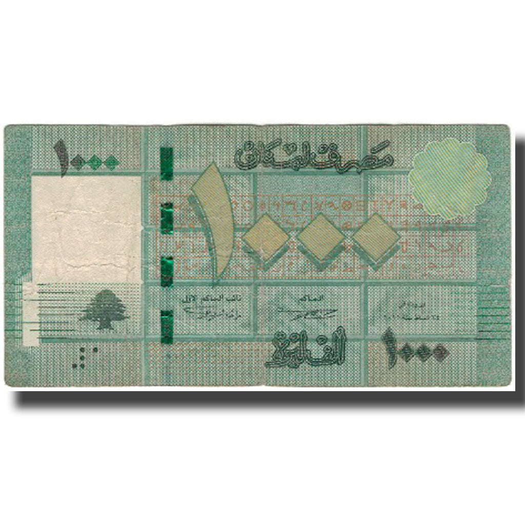 Banknote, Lebanon, 1000 Livres, KM:90, VF(20-25)