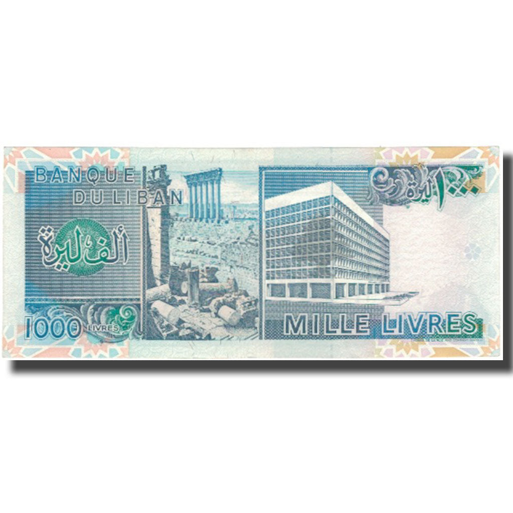 Banknote, Lebanon, 1000 Livres, KM:69c, UNC(65-70)