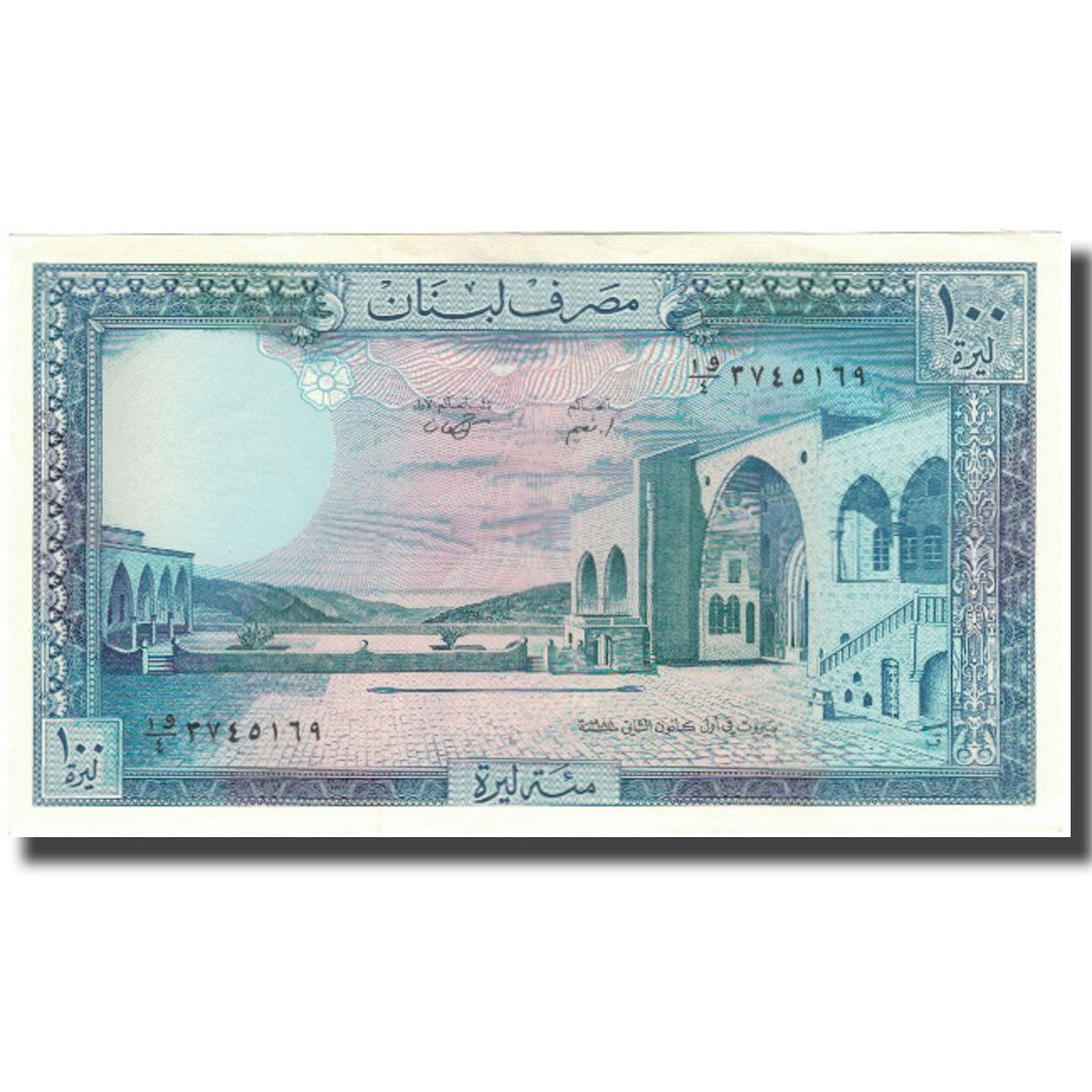 Geldschein, Lebanon, 100 Livres, KM:66d, UNZ-