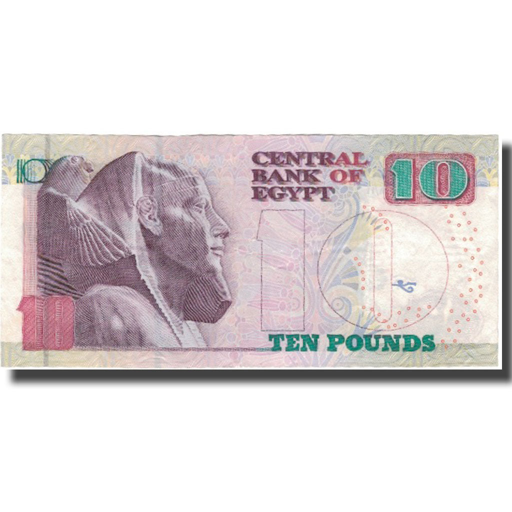 Banknote, Egypt, 10 Pounds, KM:64a, EF(40-45)