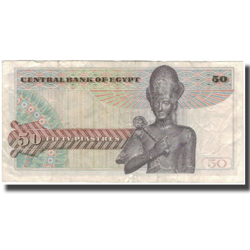 Biljet, Egypte, 50 Piastres, KM:43a, TB+
