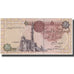Banknote, Egypt, 1 Pound, KM:50g, UNC(65-70)