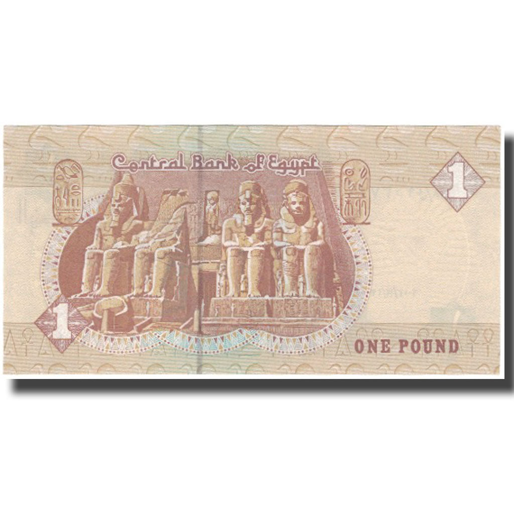 Banknote, Egypt, 1 Pound, KM:50g, UNC(65-70)