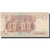 Banknote, Egypt, 1 Pound, KM:50g, UNC(65-70)