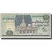 Banknote, Egypt, 5 Pounds, VF(30-35)