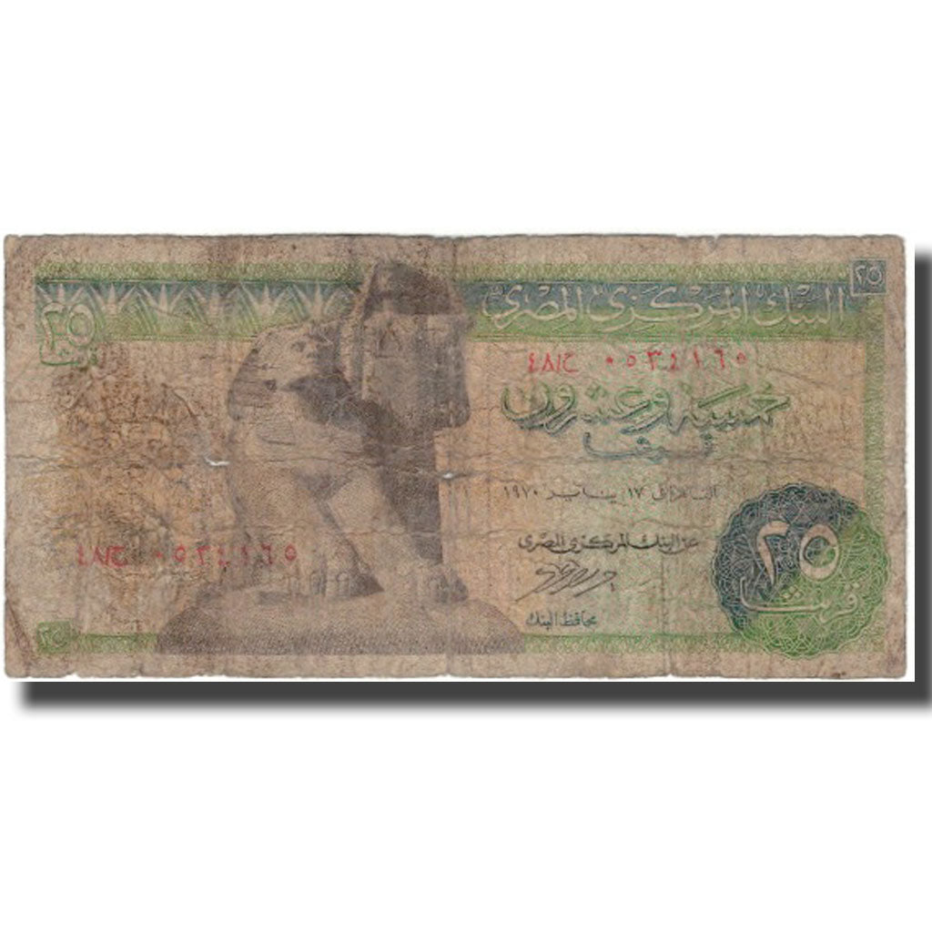 Banknote, Egypt, 25 Piastres, KM:42, VG(8-10)