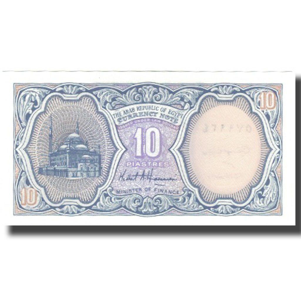 Banknote, Egypt, 10 Piastres, KM:189b, UNC(65-70)
