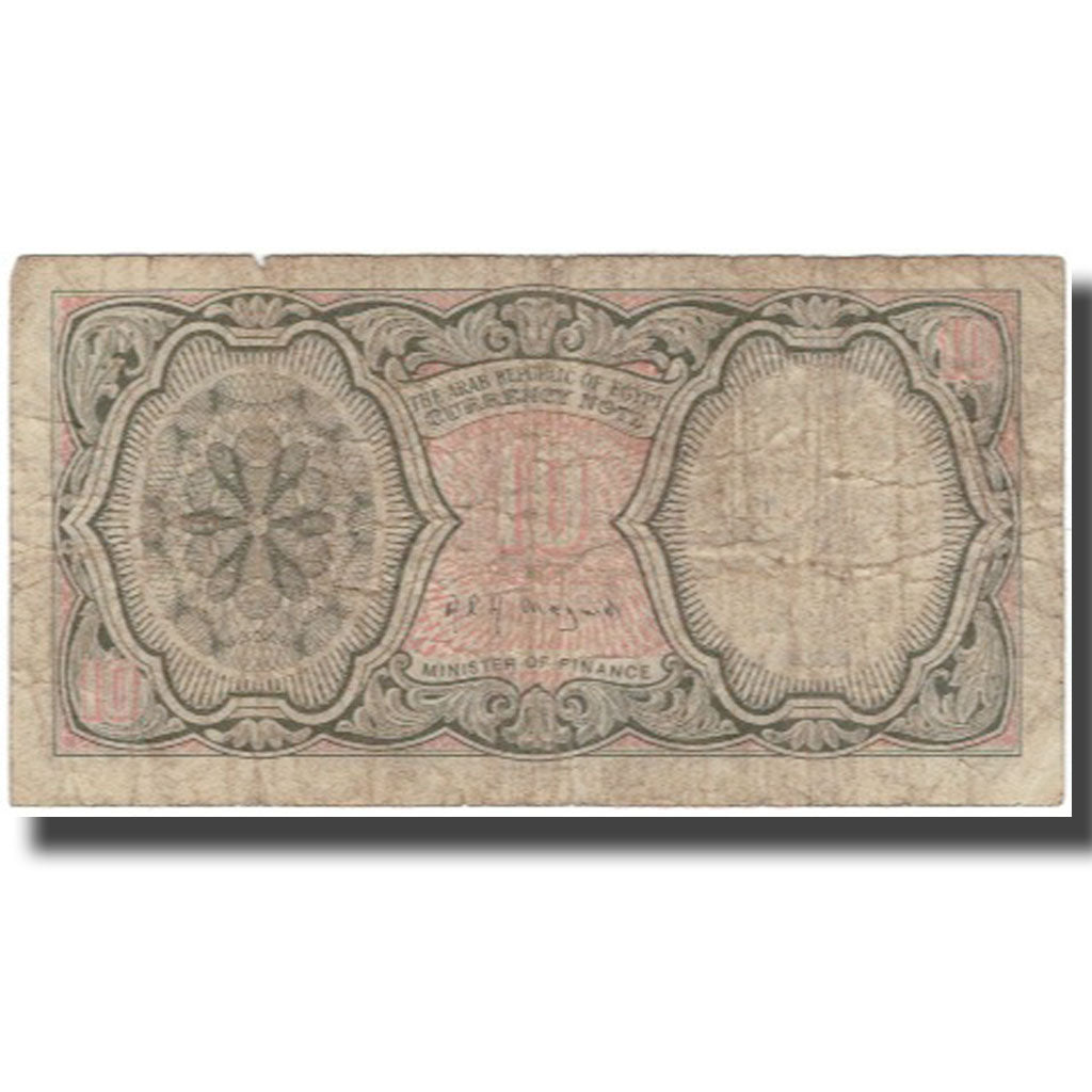 Banknote, Egypt, 10 Piastres, KM:183h, F(12-15)