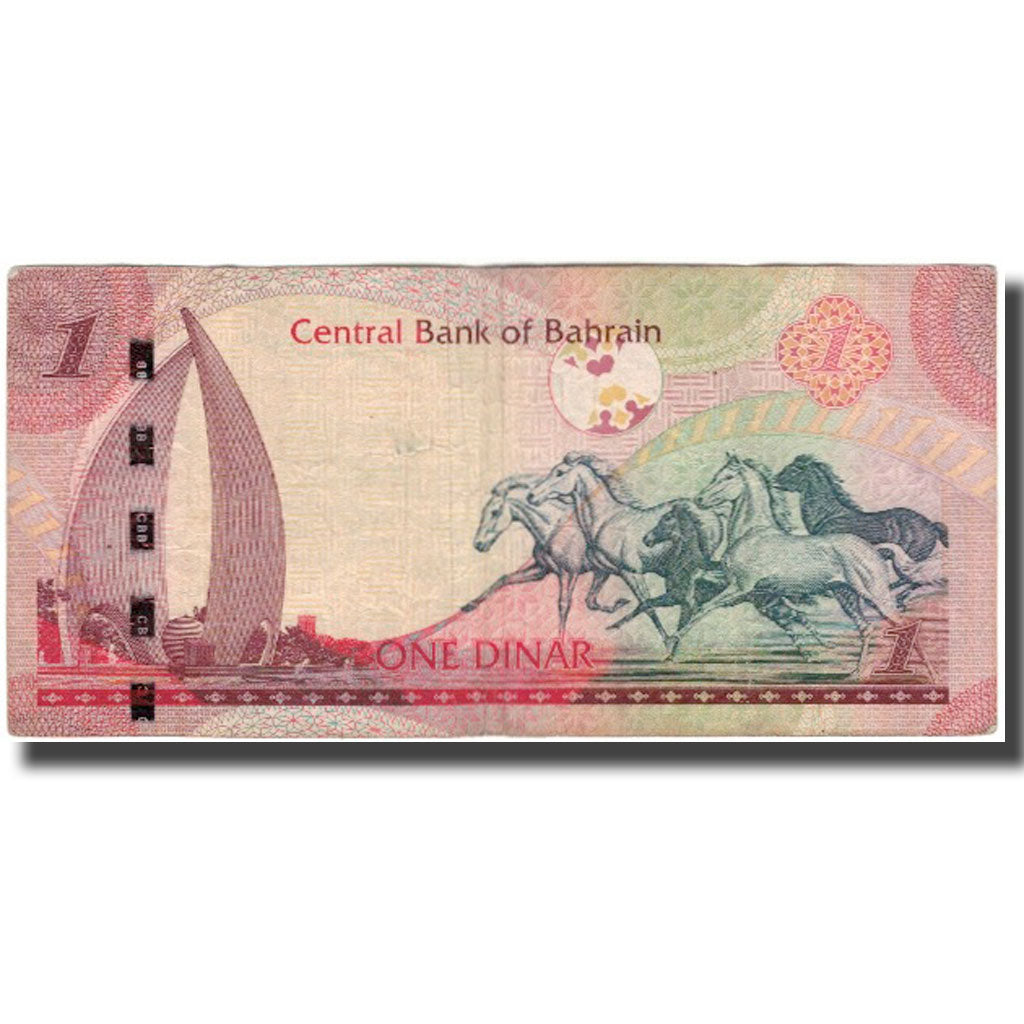 Billete, 1 Dinar, Bahréin, KM:26, BC