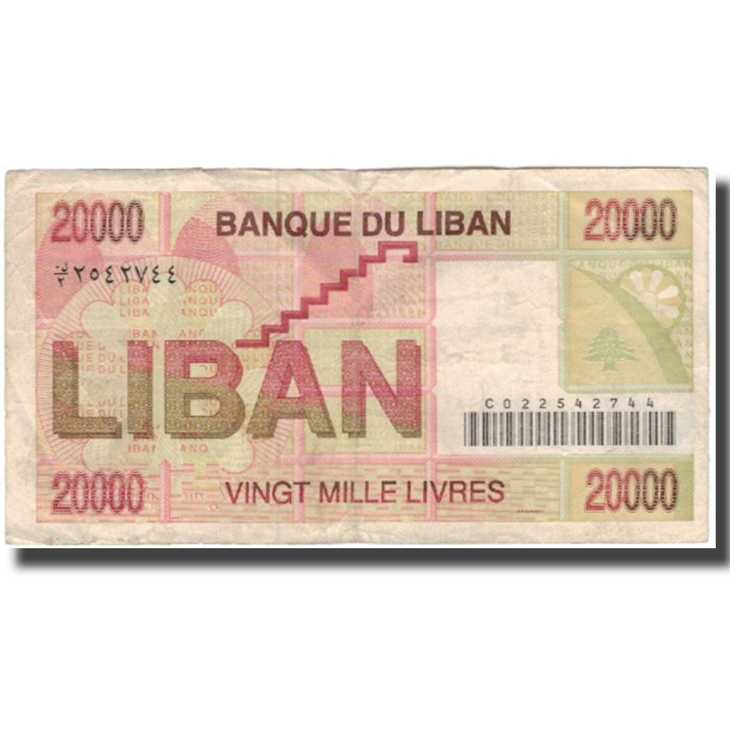Banknote, Lebanon, 20,000 Livres, KM:72, VF(30-35)