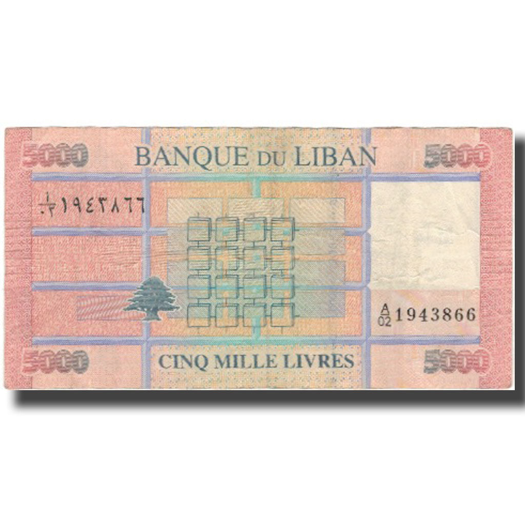 Banknote, Lebanon, 5000 Livres, KM:91, VF(30-35)