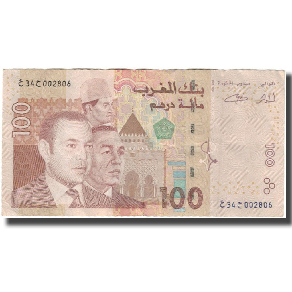 Banknote, Morocco, 100 Dirhams, KM:70, EF(40-45)