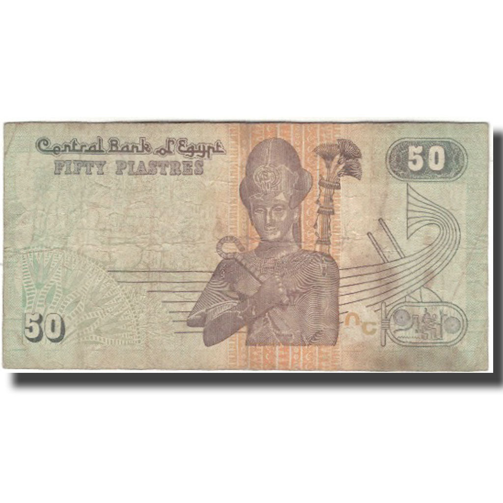 Banknote, Egypt, 50 Piastres, VF(20-25)