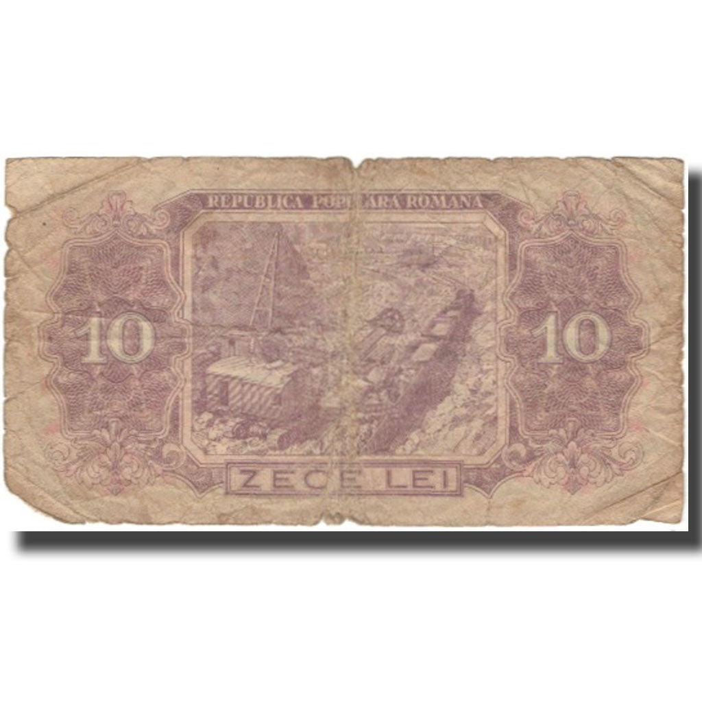 Biljet, Roemenië, 10 Lei, 1952, KM:88b, B