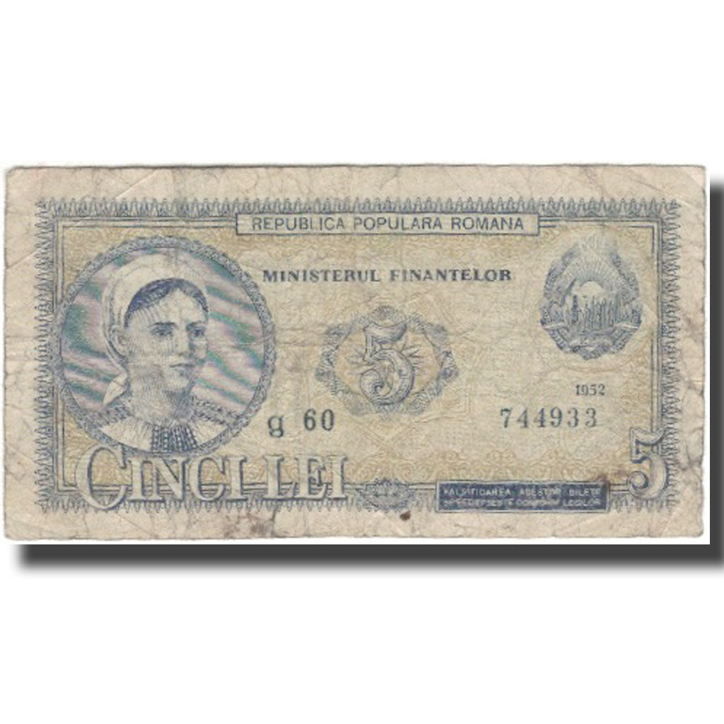 Banknote, Romania, 5 Lei, 1952, KM:83b, F(12-15)
