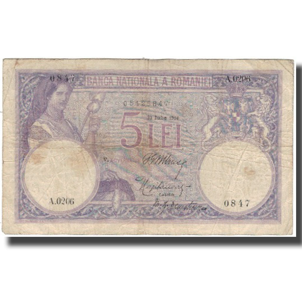 Banknote, Romania, 5 Lei, 1914-07-31, KM:19a, VF(20-25)