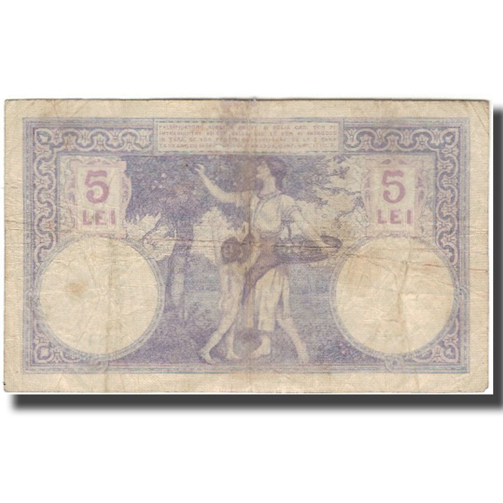 Banknote, Romania, 5 Lei, 1914-07-31, KM:19a, VF(20-25)