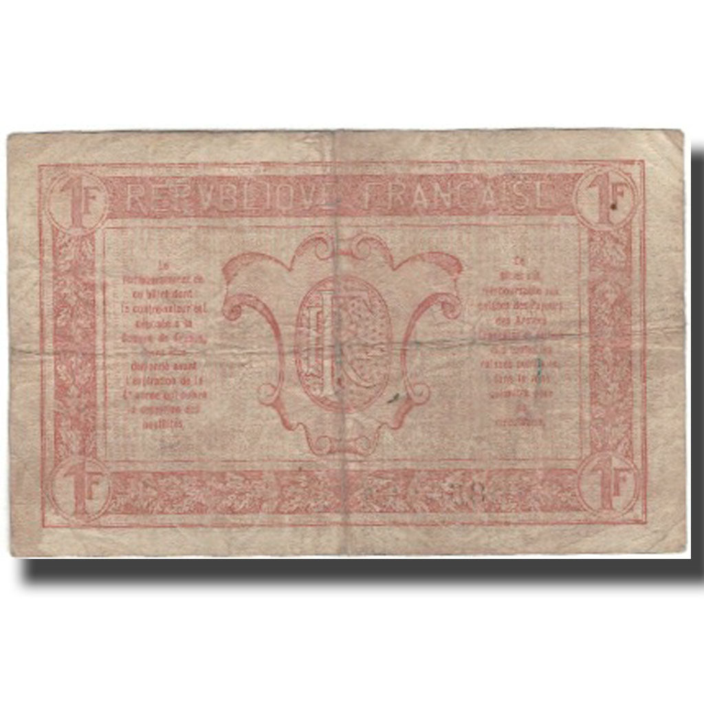 France, 1 Franc, VF(20-25), Fayette:VF 4.2, KM:M5