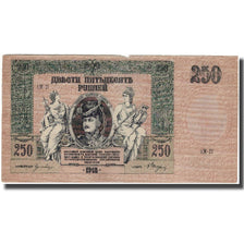 Banknote, Russia, 250 Rubles, 1918, KM:S414a, VF(30-35)
