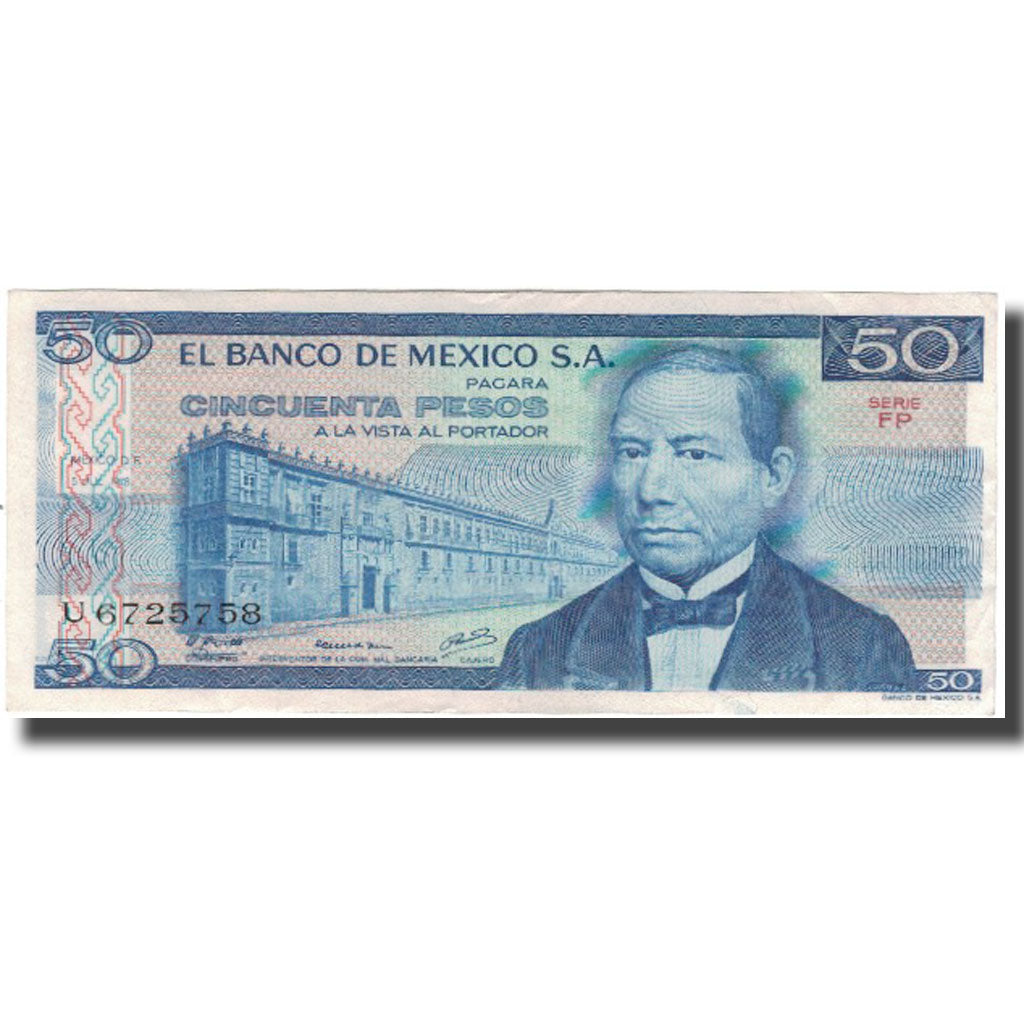 Nota, México, 50 Pesos, 1978-07-05, KM:67a, AU(50-53)