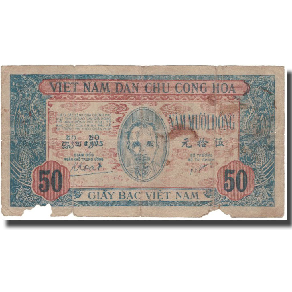 Banknote, Vietnam, 50 D<ox>ng, KM:11b, VG(8-10)