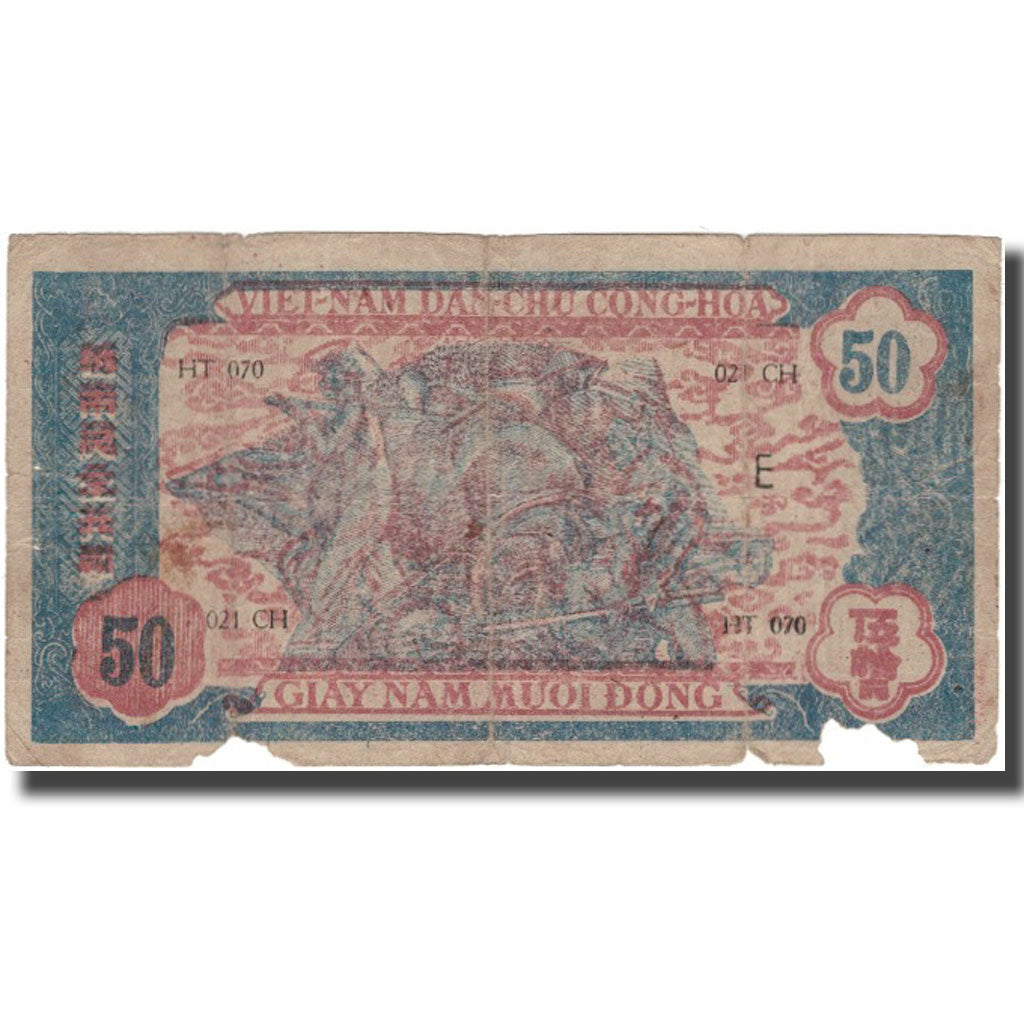 Banknote, Vietnam, 50 D<ox>ng, KM:11b, VG(8-10)