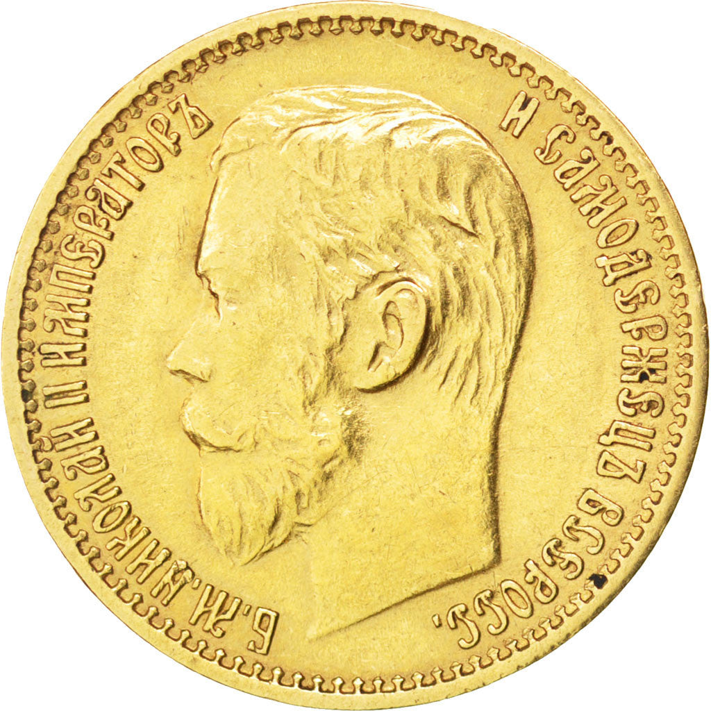 Russie, Nicolas II, 5 Roubles 1898 Saint-Pétersbourg, KM 62