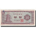 Billete, 10 Won, Corea del Sur, KM:33e, BC+