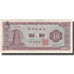 Banconote, Corea del Sud, 10 Won, KM:33e, MB+