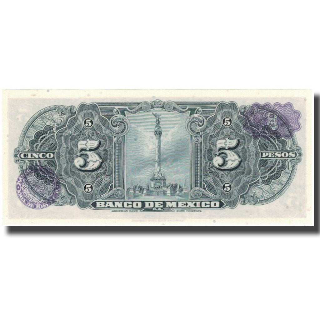 Banconote, Messico, 5 Pesos, 1961-11-08, KM:60g, FDS