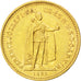 HUNGARY, 10 Korona, 1892, Kormoczbanya, KM #485, AU(55-58), Gold, 3.37