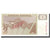 Banknote, Slovenia, 2 (Tolarjev), KM:2s1, UNC(65-70)